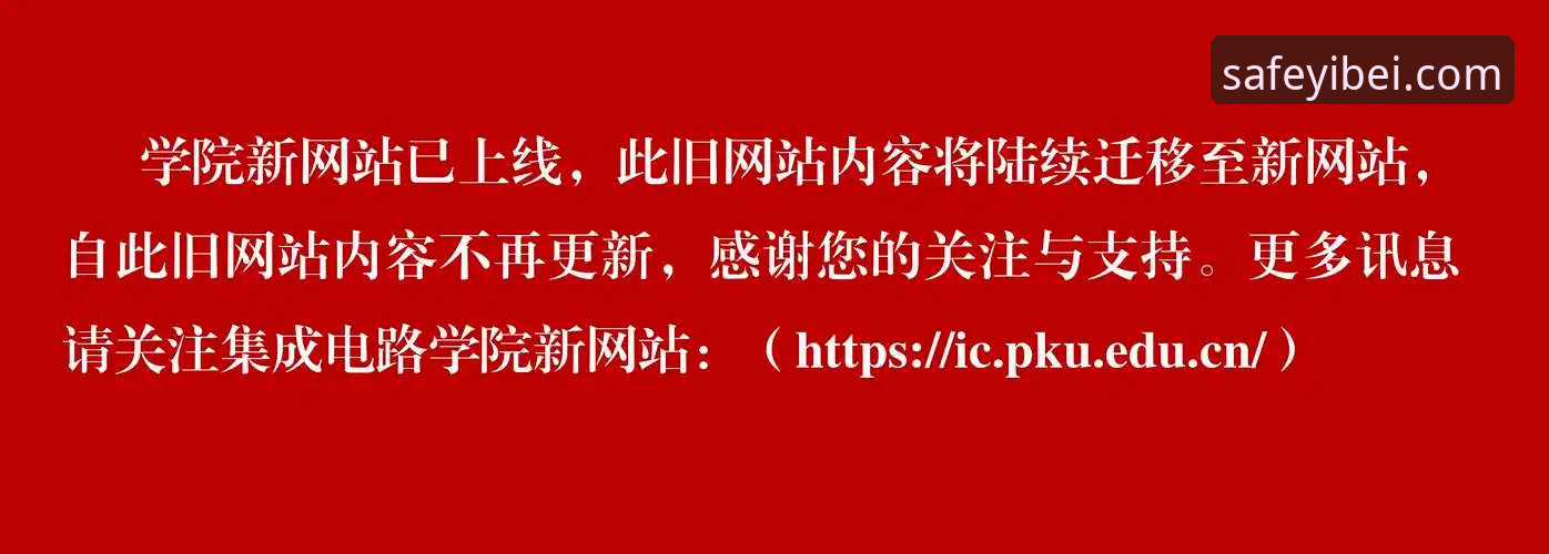 易倍体育怎么登录 易倍体育怎么登录 手把手教你直达EMC官网入口