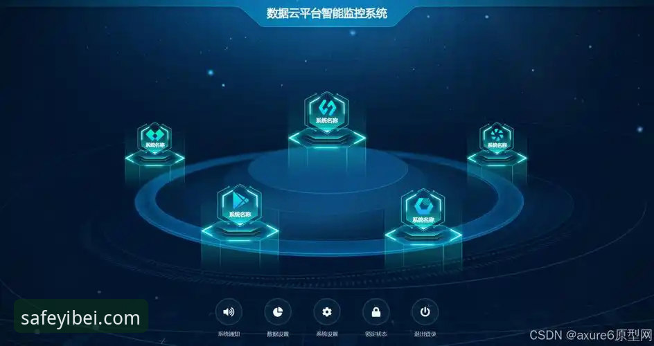 易倍体育平台2024年最新动态：EMC登录通道手机版升级，安全入口全面优化